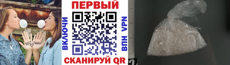 Купить  Костомукша  АМФ 97% 