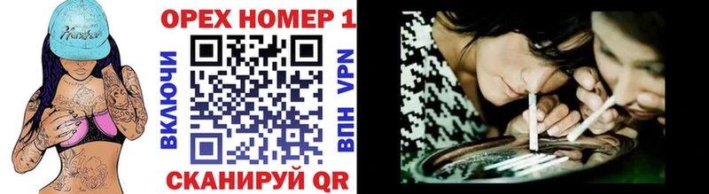 Купить где  Костомукша  Кокаин Эквадор 