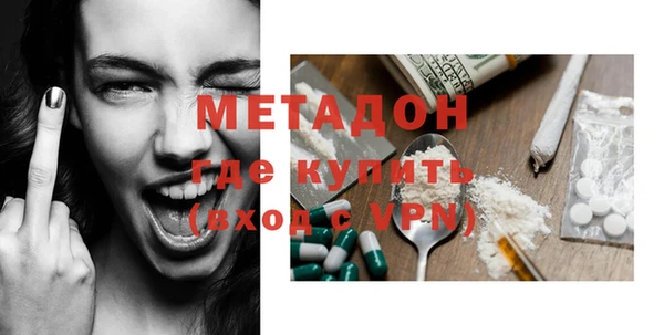 гашик Шарыпово