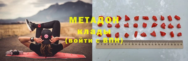 меф Козельск
