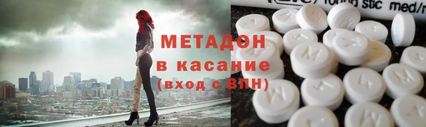 ECSTASY Корсаков