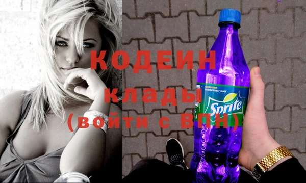 меф Козельск