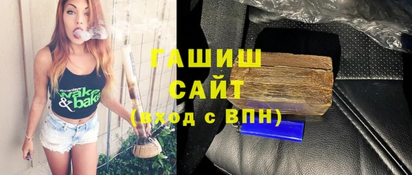 шишки Кодинск
