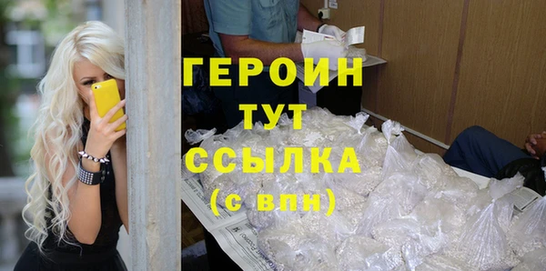 шишки Кодинск
