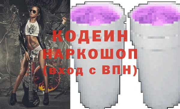 меф Козельск