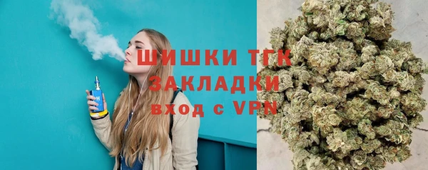 меф Козельск