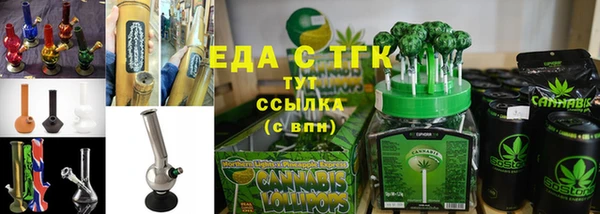 меф Козельск