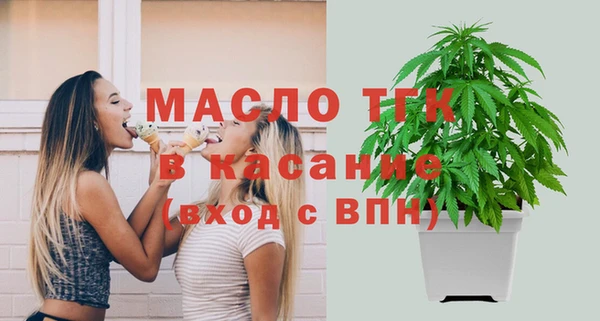 меф Козельск