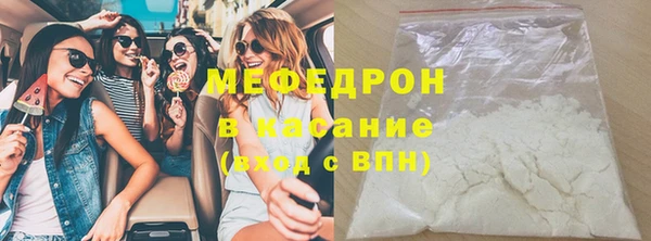 шишки Кодинск