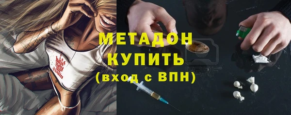 меф Козельск